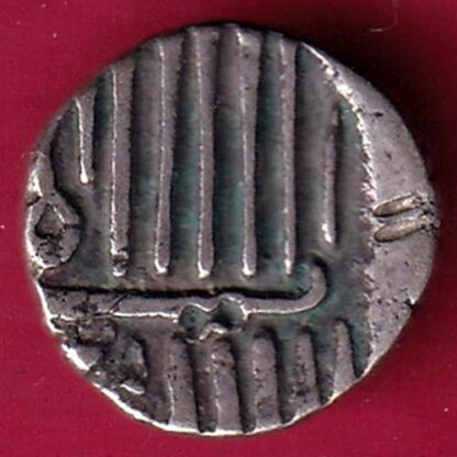 Nawanagar state shree jaamji HALF KORI SILVER COIN-GA478 - Image 2