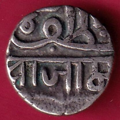 Nawanagar state shree jaamji HALF KORI SILVER COIN-GA478