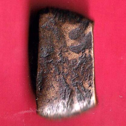 CAMBAY REGION  PAISA COPPER COIN-GA490 - Image 2