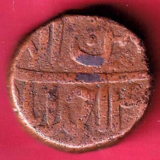 Mughals Mohd. Akbar Ahmedabad Mint Four Tanki- GA495