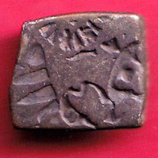 ancient cetral india copper punchmark ujjainy symbols on coin :- GA499