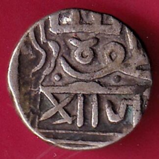 Nawanagar state shree jaamji HALF KORI SILVER COIN :- GA500