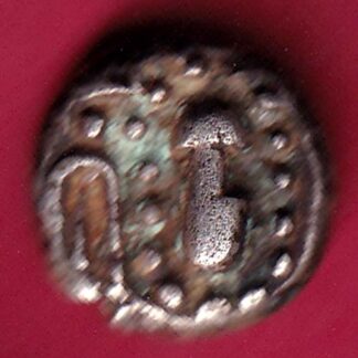 Chalukya of Gujarat gadhya paisa-G504