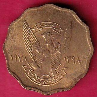 World Coin 1978 – 1398 UNC Sudan 10 Qirsh-GA509