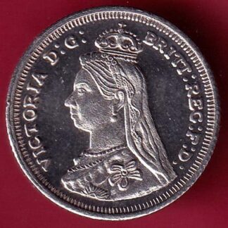 SILVER TOKEN: Weight – 8.01 gm VICTORIA BRITT:REC.F.D. 1907  - FB6477