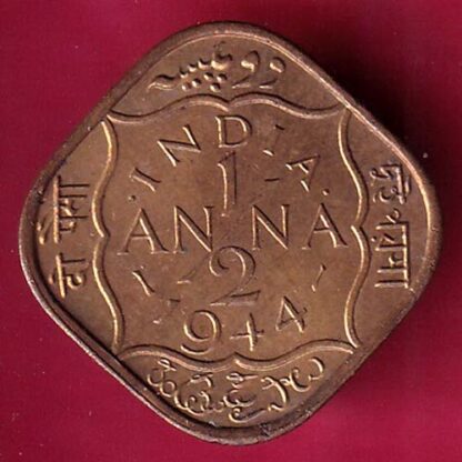 BRITISH INDIA 1944 GEORGE VI 1/2 ANNA COIN–FB6921