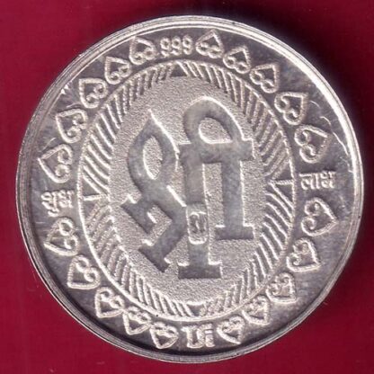 SILVER TOKEN: Weight – 10.01 gm: "STI" SHREE BALAJI- FB6932 - Image 2