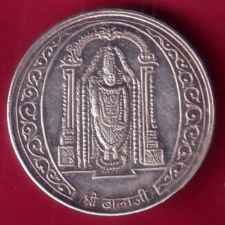 SILVER TOKEN: Weight – 10.01 gm: "STI" SHREE BALAJI- FB6932