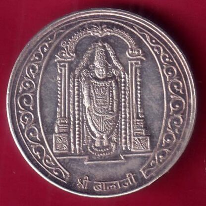 SILVER TOKEN: Weight – 10.01 gm: "STI" SHREE BALAJI- FB6932