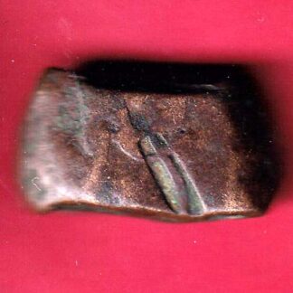 CAMBAY REGION  PAISA COPPER COIN-GA490