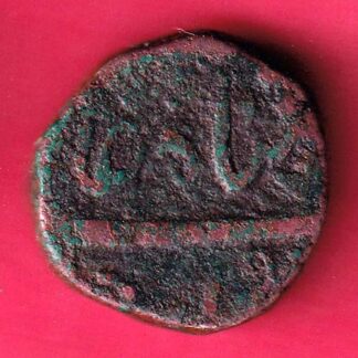 Baroda sayaji  one paisa copper coin-G503