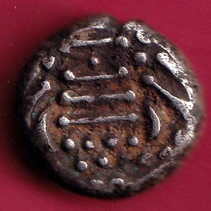 Chalukya of Gujarat gadhya paisa-G504 - Image 2