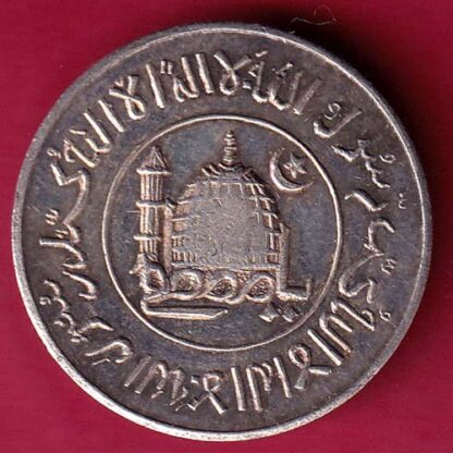 SILVER TOKEN: Weight – 2.49 gm: Religious token– FB6993 - Image 2