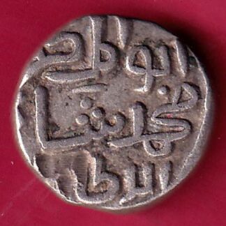 Delhi sultanate MUHAMMAD SHAH 6 gani – FB6994