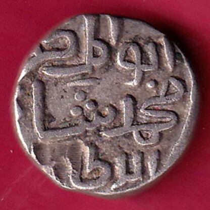 Delhi sultanate MUHAMMAD SHAH 6 gani – FB6994