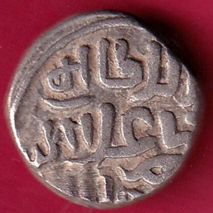 Delhi sultanate MUHAMMAD SHAH 6 gani – FB6994 - Image 2