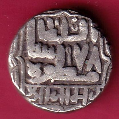 Nawanagar state shree jaamji 1 KORI SILVER COIN– FB6997 - Image 2