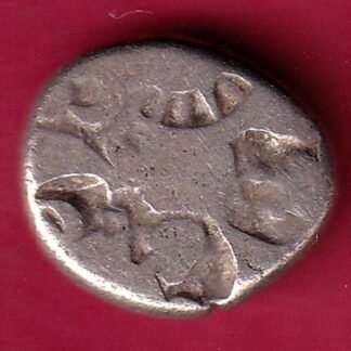ANCIENT INDIA MAURYAN PERIOD MAGADH DYNASTY SILVER PUNCHMARK– FB7004