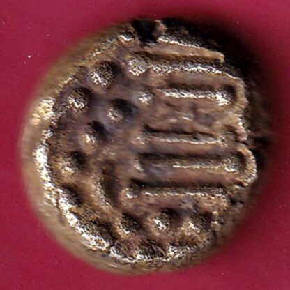 Ancient India Gadhaya Dynasty Kings Portrait– FB7010 - Image 2