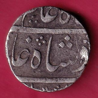 BOMBAY PRESIDENCY RY 27 SHAHALAM II SURAT ONE RUPEE SILVER COIN  – FB7021
