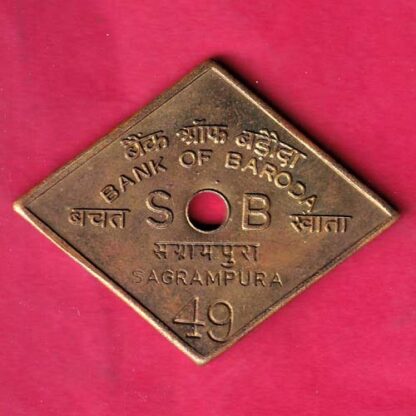 BANK TOKEN : STATE BANK OF BARODA SAGRAMPURA SAVING ACCOUNT 49  – FB7030