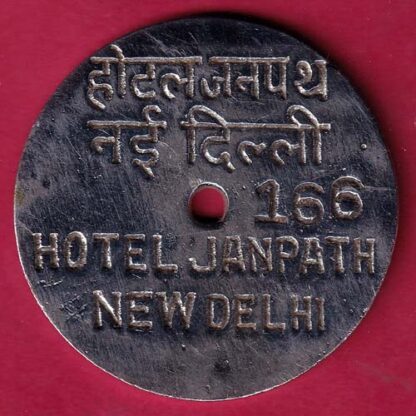 BANK TOKEN – FAITHFUL FRIENDLY SYNDICATE BANK NEW DELHI 166– FB7031 - Image 2