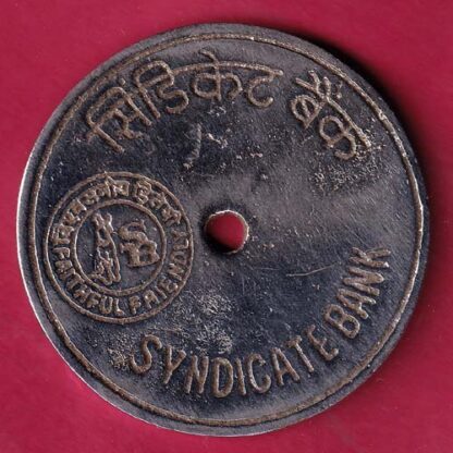 BANK TOKEN – FAITHFUL FRIENDLY SYNDICATE BANK NEW DELHI 166– FB7031