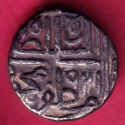 GUJARAT SULTAN MUZAFFAR SHAH ONE TANKA RARE SILVER COIN– FB7040 - Image 2