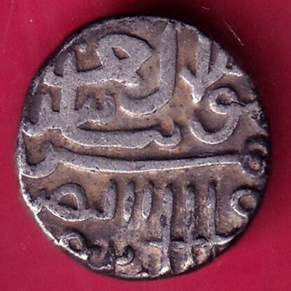 GUJARAT SULTAN MUZAFFAR SHAH ONE TANKA RARE SILVER COIN– FB7040