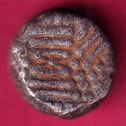 Ancient India Gadhaya Dynasty Kings Portrait– FB7041 - Image 2