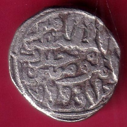 DELHI SULTAN FIRUZ SHAH ONE TANKA Weight – 8.76  gm COIN– FB7051 - Image 2
