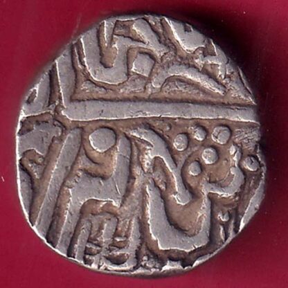ORCHA STATE ONE RUPEE SILVER COIN – FB7052 - Image 2