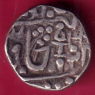 ORCHA STATE ONE RUPEE SILVER COIN – FB7052