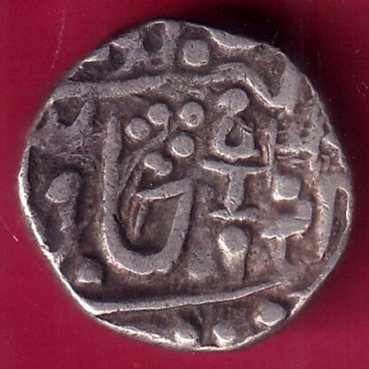 ORCHA STATE ONE RUPEE SILVER COIN – FB7052