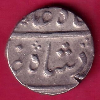 BOMBAY PRESIDENCY SHAHALAM II SURAT HALF RUPEE SILVER COIN– FB7055
