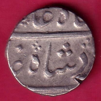 BOMBAY PRESIDENCY SHAHALAM II SURAT HALF RUPEE SILVER COIN– FB7055