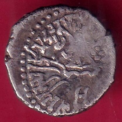 Ancient India kshatrap Dynasty Kings Poratrait– FB7058 - Image 2