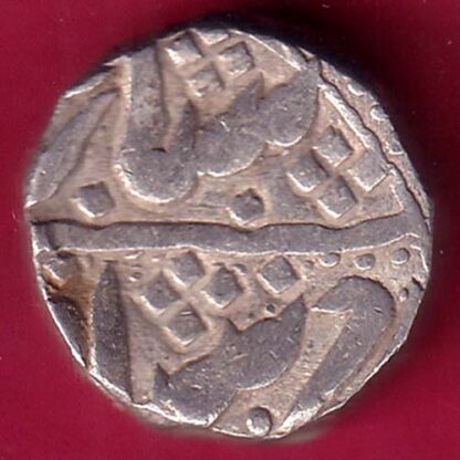 INDORE STATE SUN FACE INO SHAH ALAM II MALHAR RAO ONE RUPEE SILVER COIN– FB7070 - Image 2