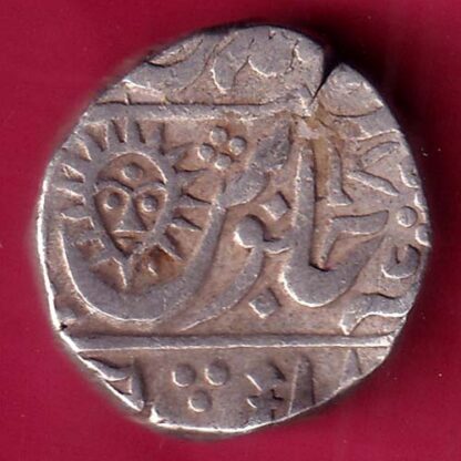 INDORE STATE SUN FACE INO SHAH ALAM II MALHAR RAO ONE RUPEE SILVER COIN– FB7073