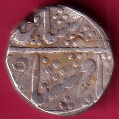 INDORE STATE SUN FACE INO SHAH ALAM II MALHAR RAO ONE RUPEE SILVER COIN– FB7073 - Image 2