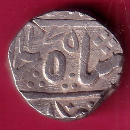 INDORE STATE SUN FACE INO SHAH ALAM II MALHAR RAO ONE RUPEE SILVER COIN– FB7078 - Image 2