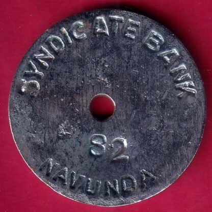 BANK TOKEN – SYNDICATE BANK NAVUNDA 82 – FB7082 - Image 2
