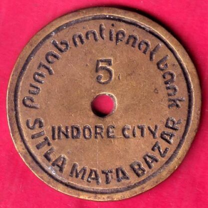 Bank Token: Punjab National Bank, Sitlamata, Bazar Indore– FB7084