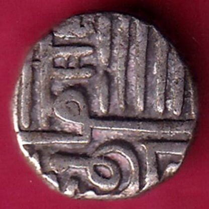 Nawanagar state shree jaamji HALF KORI SILVER COIN– FB7086 - Image 2