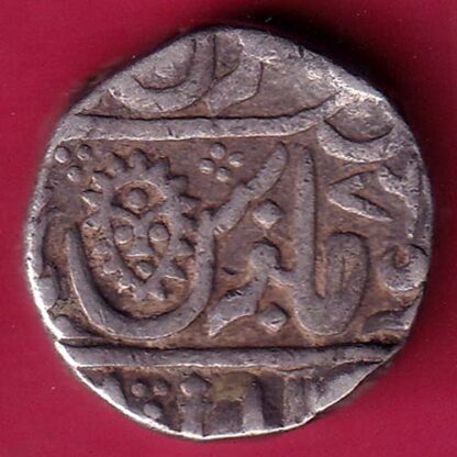 INDORE STATE SUN FACE INO SHAH ALAM II MALHAR RAO ONE RUPEE SILVER COIN– FB7087 - Image 2
