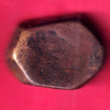 Radhanpur state bismilla Khan copper paisa COIN– FB7094 - Image 2
