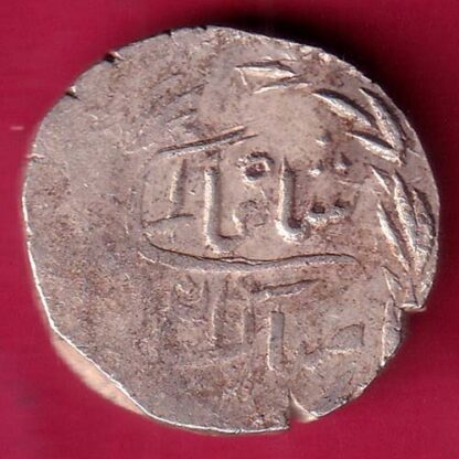 Indore State Shivaji Rao Holkar Sun Face One Rupee SILVER COIN – FB7098 - Image 2