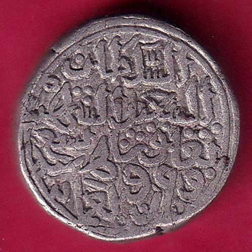 Delhi Sultan Moh.Bin Tughlaq one tanka – FB7103 – Indian Coins Hub