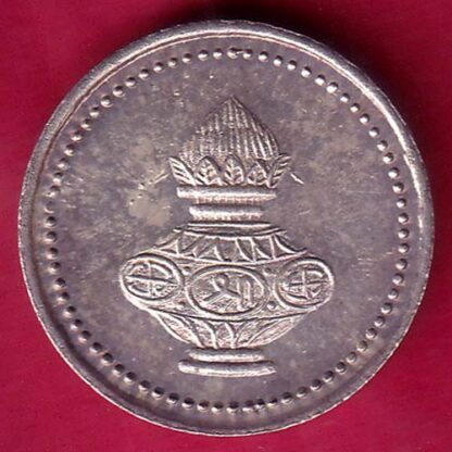 SILVER TOKEN: W– 2.59 gm: KALSH RARE TOKEN  – FB7109 - Image 2
