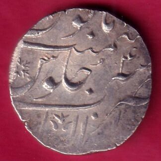 mughals ahmedshah GWALIOR mint ry 4 one rupee beautiful silver coin – FB7138